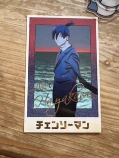 チェンソーマン デンジのメモリアルコレクション 早川アキ 箔押し