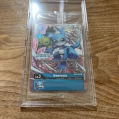 デジモンカード 英語 海外限定 アルティメットカップ ブイモン - メルカリ