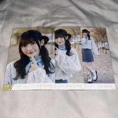 ≠ME ノイミー 永田詩央里 きゅんかわ人生 コンプ - メルカリ