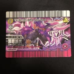 m60412946272_1.jpg?1748060269