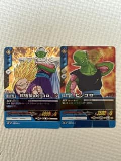 ドラゴンボール】スーパーカードゲーム ピッコロ&孫悟飯 - メルカリ
