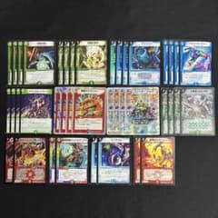 デュエマクラシック08 牙マルコ デッキ - メルカリ