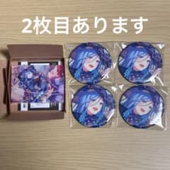 日野森雫 グリッター缶バッジ18B 48A ノーブルアート36 まとめ売り