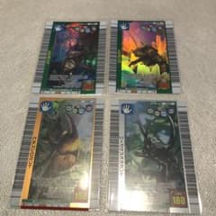 m60450493534_1.jpg?1690766396