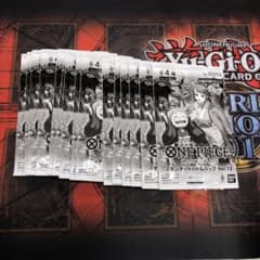 スタンダードバトルパック vol.14 9パック | Shop at Mercari from