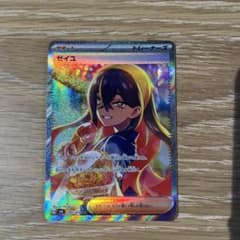 m60484433251_1.jpg?1714185633