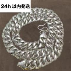 S925刻印 喜平 ネックレス ウォレットチェーン 重量感 ヴィンテージ