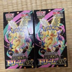 ポケモンカードゲーム MEGAドリームex 2box シュリンク無しペリペリ