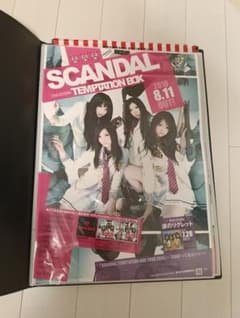 SCANDAL B2サイズポスター36枚セット - メルカリ