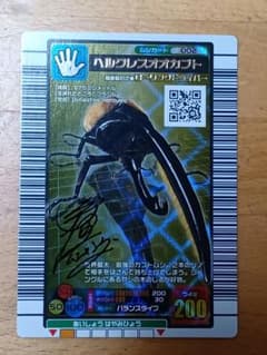 m60533935882_1.jpg?1666201517