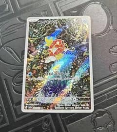 コイキング AR SV1a トリプレットビート 080/073 - メルカリ