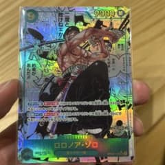 ロロノア・ゾロ SEC スーパーパラレル(コミパラ) OP06-118 - メルカリ