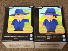 SOFVIMATES 孫悟空 クリリン スーツスタイル - メルカリ