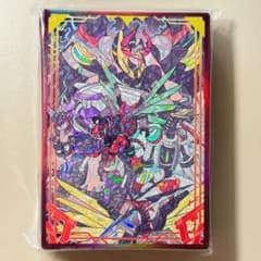 Ys66 ヴァレルロード ヴァレットデッキ 60枚 遊戯王 カードスリーブ