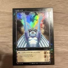 ベルセルク TCG ロシーヌ BK1 102/160 パラレルレア カード - メルカリ
