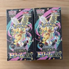 MEGAドリームex シュリンク付き 未開封 2BOX - メルカリ