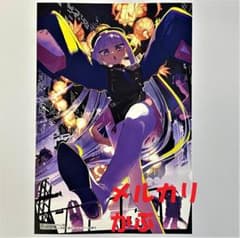 魔王城でおやすみ スヤリス姫 28巻 特典 イラストカード ② ポスト