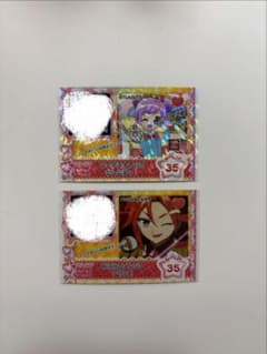 プリパラ トモチケ 2枚セット真中らぁら 三鷹アサヒ - メルカリ
