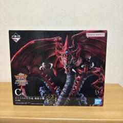 遊戯王 未開封 オシリスの天空竜 魂豪示像 フィギュア - メルカリ