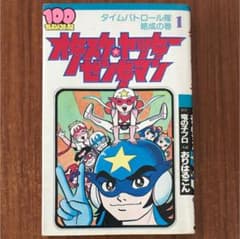 m60721299454_1.jpg?1540192906