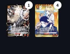 ユニオンアリーナ 初版 テープカット 進撃の巨人 3box | Shop at