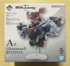 m60778313567_1.jpg?1764262306