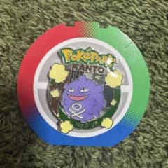 ポケパークカントー ドガース ピンズ 0109 ポケモン - メルカリ