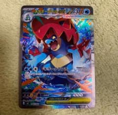 m60824607991_1.jpg?1767169826