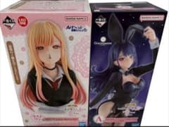 一番くじ】着せ恋 喜多川海夢 フィギュア A賞/ラストワン賞 - メルカリ