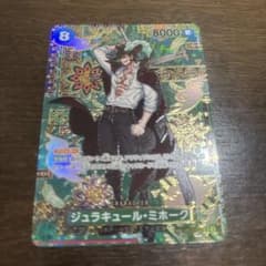 m60836025250_1.jpg?1764597935