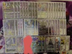 ニュクスデッキ アレックス、二重スリーブ、入れ替えカード付き バトル