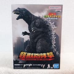 東宝怪獣シリーズ 怪獣咆哮撃 ゴジラ （2001) モンスターズ - メルカリ