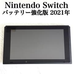 美品 Nintendo Switch バッテリー強化版 2021年 - メルカリ