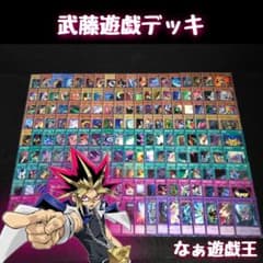 m60957119937_1.jpg?1717370543