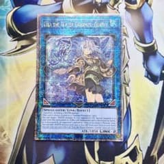 遊戯王 英語 清冽の水霊使いエリア 25thシク クオシク - メルカリ