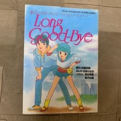 m60968500368_1.jpg?1723761209