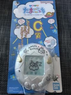 一番くじ たまごっち C賞 コンパクトミラー ホワイト てんしっち