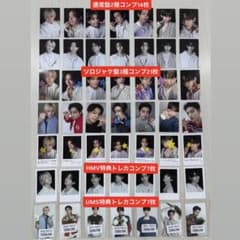 m61014437836_1.jpg?1754445458