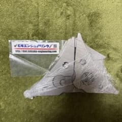 JB64JB74】ラテラルロッドブラケット補強プレート【石塚