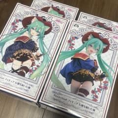 m61044744857_1.jpg?1766279364