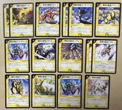 デュエマ 光文明 イニシエート サムライ 15枚セット クリーチャー