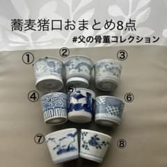 m61068902558_1.jpg?1719730834