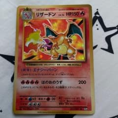 m61063940771_1.jpg?1654937003