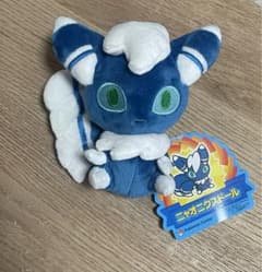 m61126179610_1.jpg?1730279095