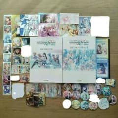 プロセカ まとめ売り - メルカリ