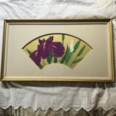 小倉遊亀 リトグラフ 菖蒲 - メルカリ