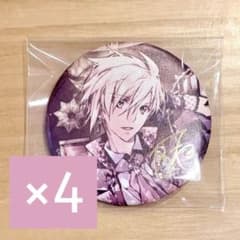 アイドリッシュセブン TRIGGER 九条天 缶バッチ 箔押し 種村有菜