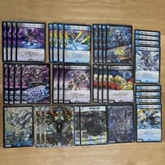 m61150898213_1.jpg?1712530275