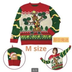ポケモン クリスマスセーター ウソッキー M - メルカリ