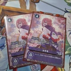 ユウキ デジモンカード 発売記念大会 参加賞 - メルカリ